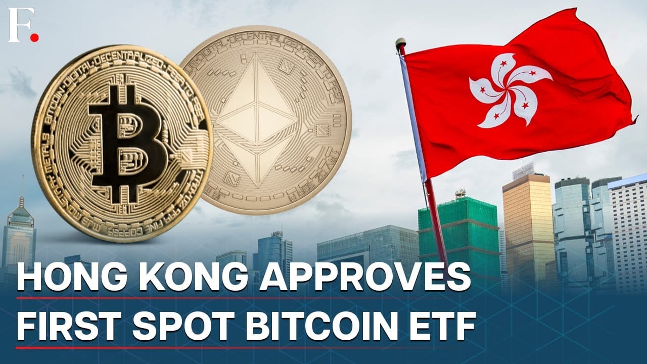 blockchain crypto cryptocurrency Bitcoin Eth spot ETFs Hongkong bloomberg forecast (SpotedCrypto)