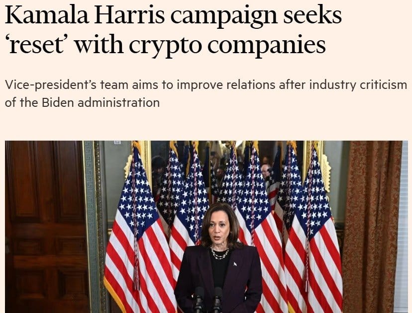 blockchain crypto cryptocurrency Harris turns pro-crypto (Spoted Crypto) 