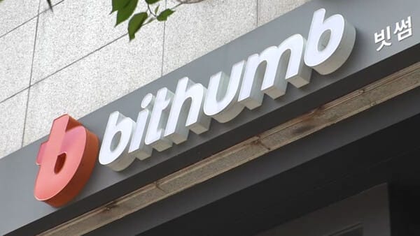Crypto Exchange Bithumb Launches ID Won Market at 10:00 AM Today