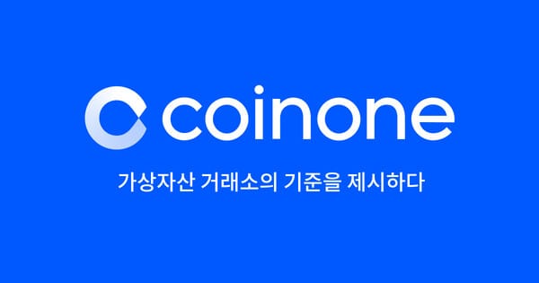 Coinone to List BONK on KRW Market at 17:00 today