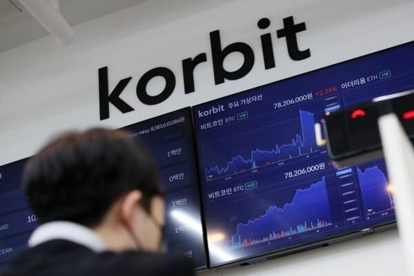 Korbit to list 5 cryptocurrencies including HVH on 12/21