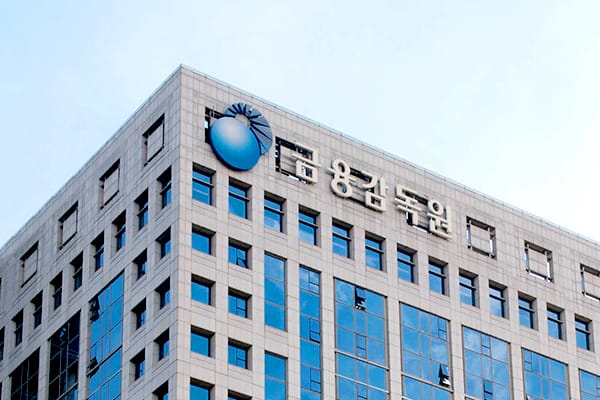 Financial Supervisory Service points out insufficient risk management of virtual asset operators to Jeonbuk Bank
