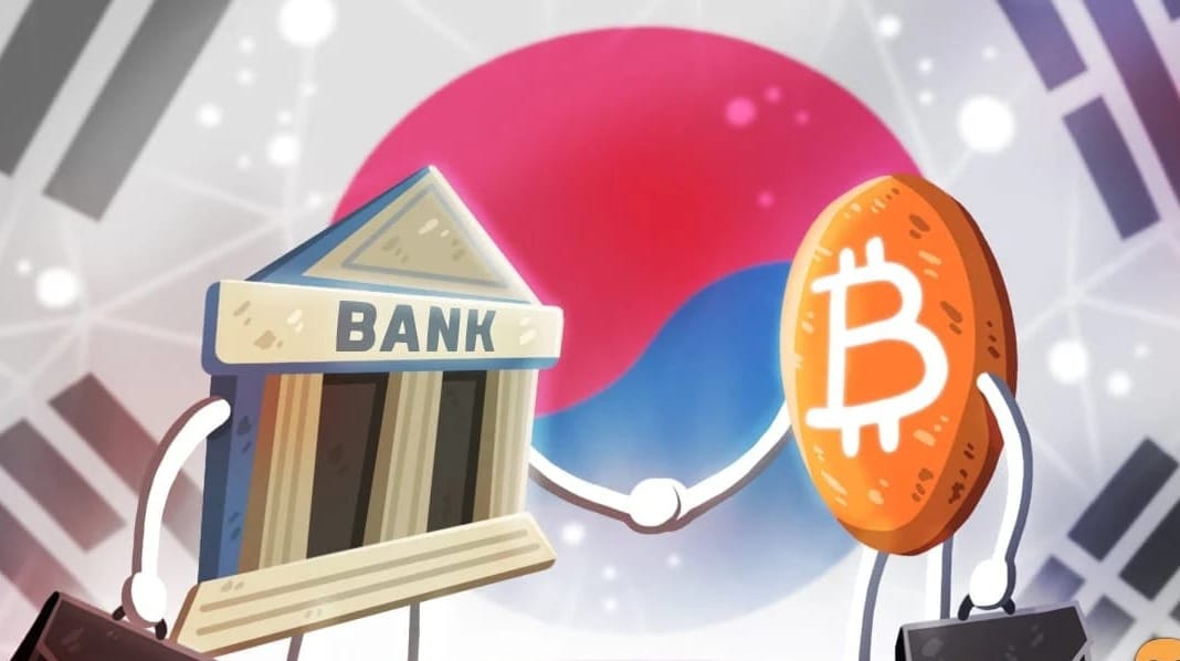 NH Bank Establishes Blockchain Team... 'CBDC-STO Business' Speeds Up
