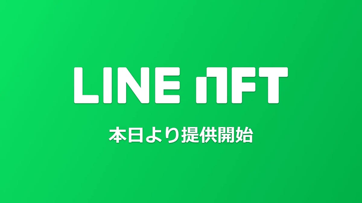 Japan's Line NFT Shuts Down Today
