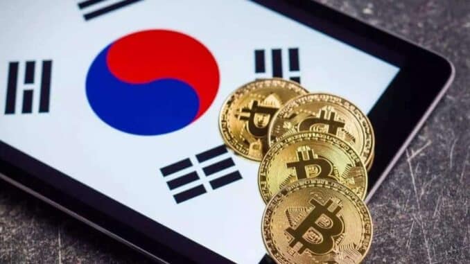 korea allows bitcoin furthures ETF trading (SpotedCrypto)