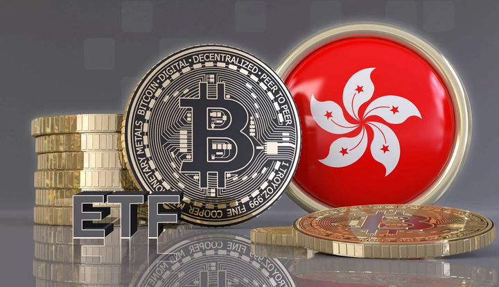 blockchain crypto cryptocurrency Hongkong will approve Bitcoin spot ETFs (SpotedCrypto)