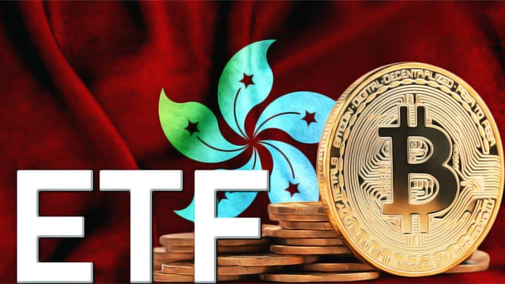 blockchain crypto cryptocurrency HongKong first Bitcoin ETFs china asset management (SpotedCrypto)